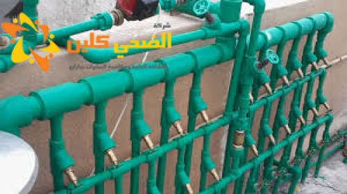 تمديد سباكة بجازان